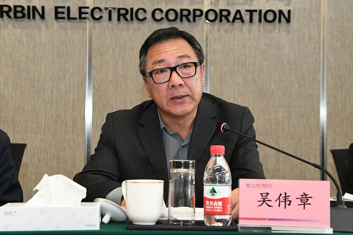918博天堂(中国区)官方网站