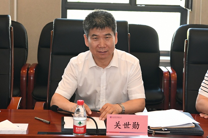 918博天堂(中国区)官方网站