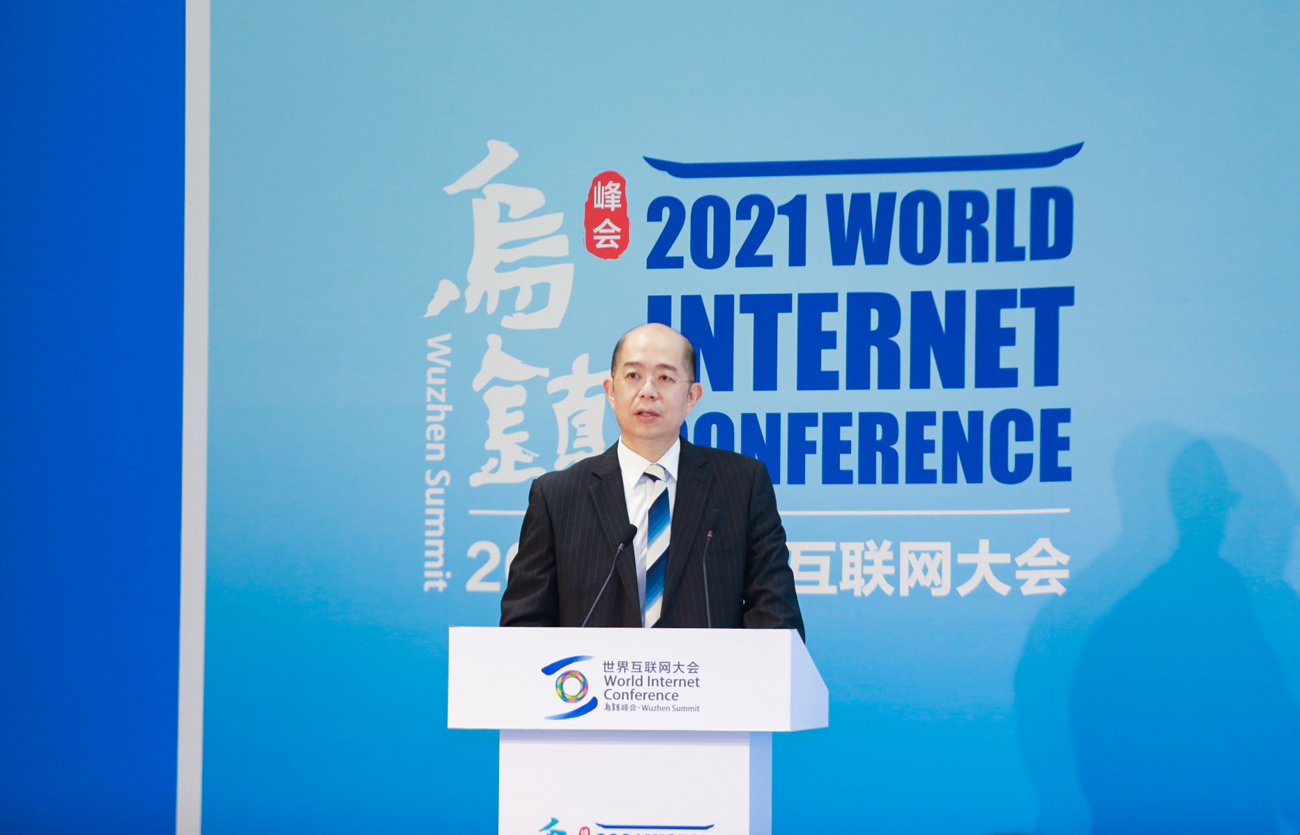 918博天堂(中国区)官方网站