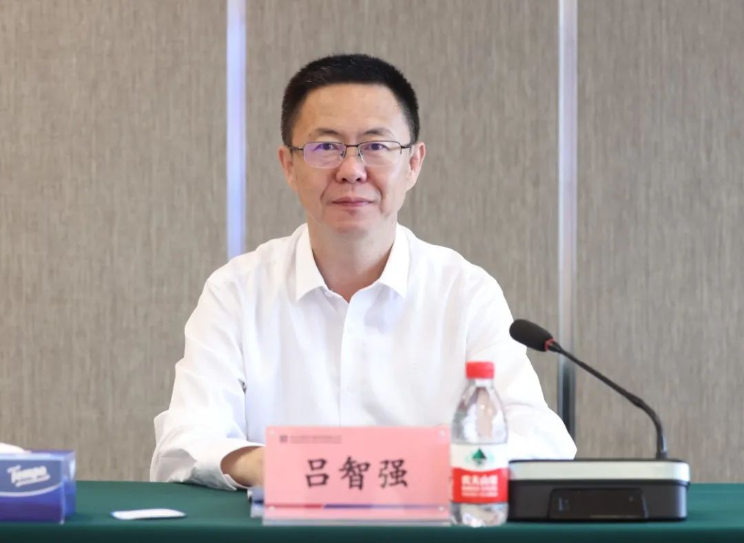 918博天堂(中国区)官方网站