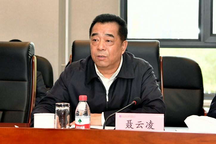 918博天堂(中国区)官方网站