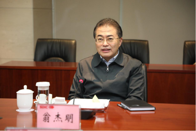 918博天堂(中国区)官方网站