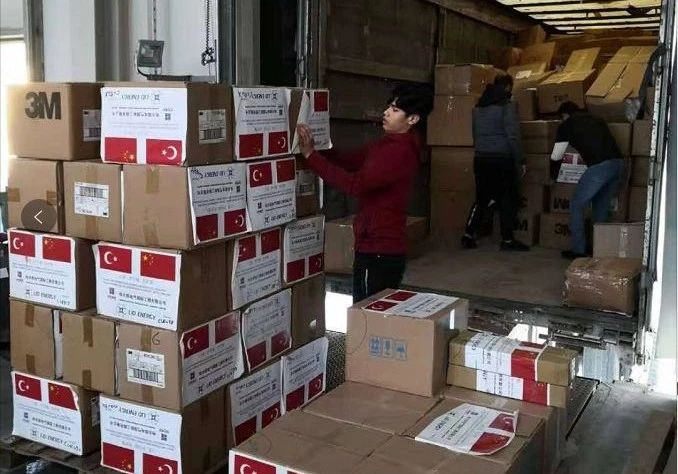 918博天堂(中国区)官方网站