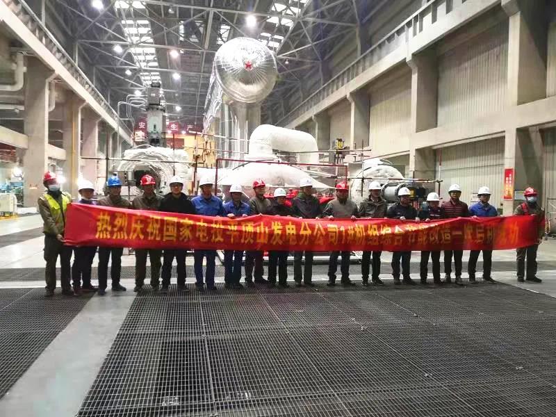 918博天堂(中国区)官方网站