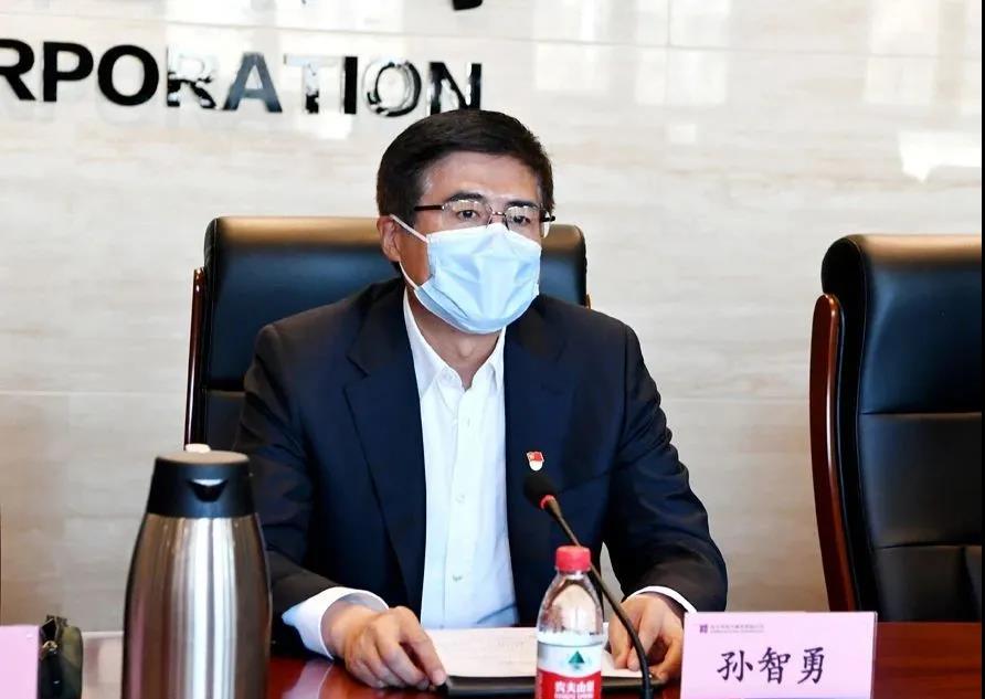918博天堂(中国区)官方网站