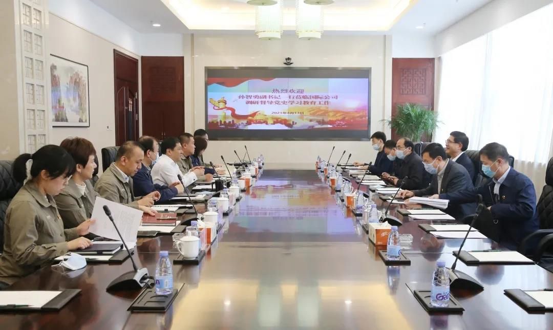918博天堂(中国区)官方网站
