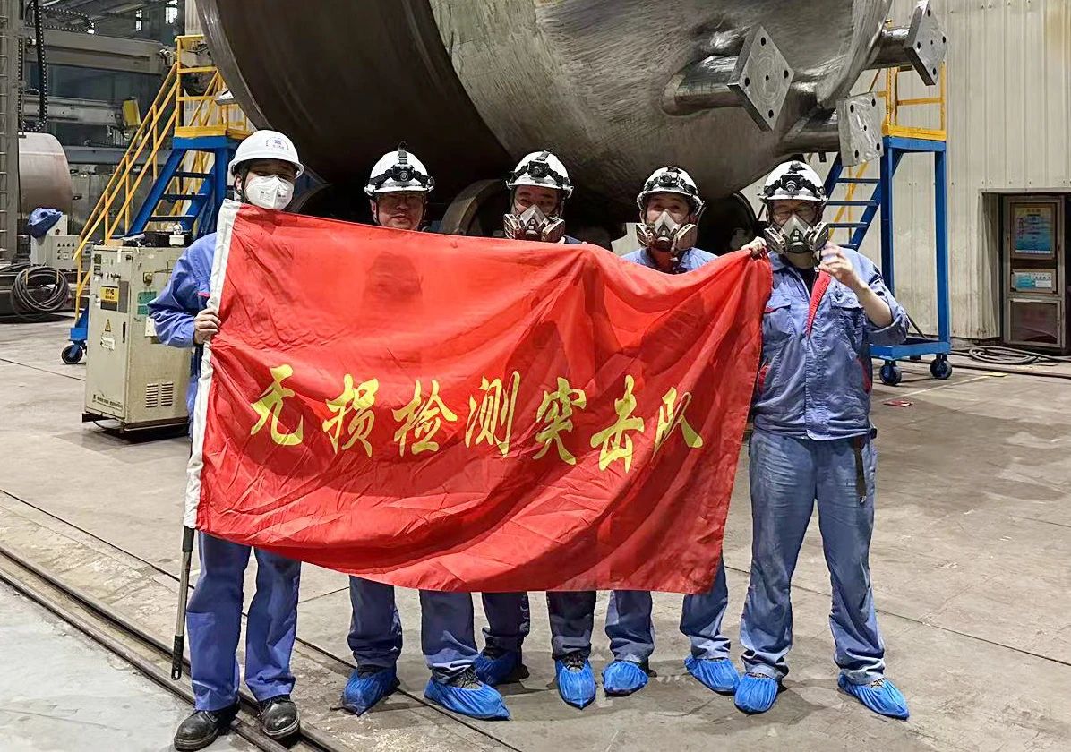 918博天堂(中国区)官方网站