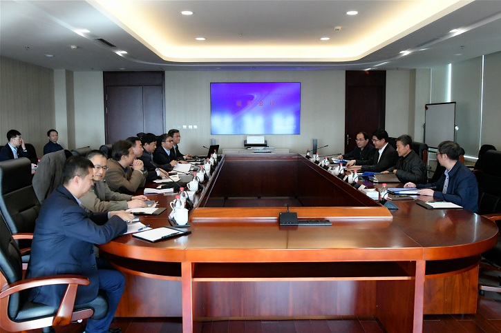918博天堂(中国区)官方网站