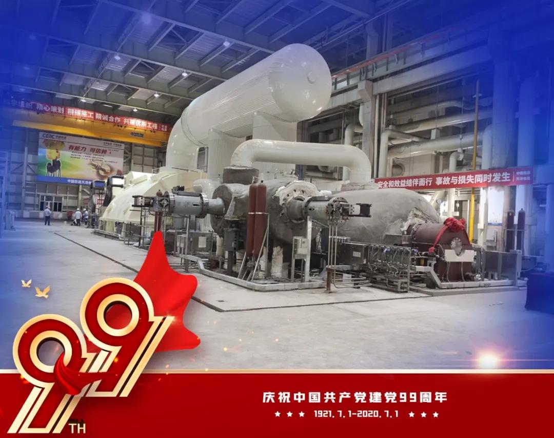 C43CEBD1E2FC75843A08DDD995C_BB08909C_1D5A8.jpg?e= 918博天堂(中国区)官方网站