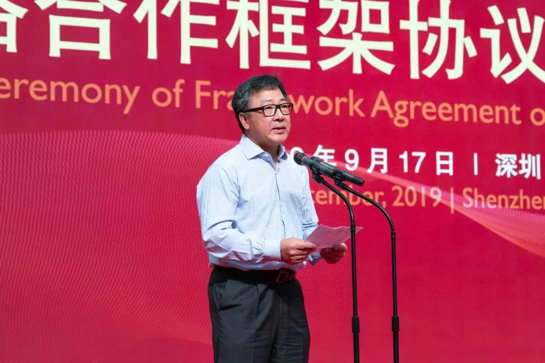 918博天堂(中国区)官方网站