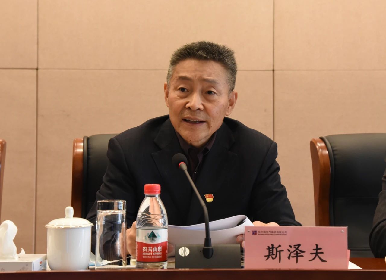 BB48C1D64984BDEAEDCFBF70359_99A4CF7F_13C09.jpg?e= 918博天堂(中国区)官方网站