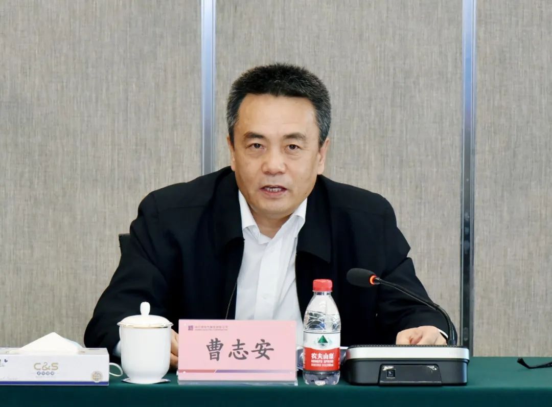 918博天堂(中国区)官方网站