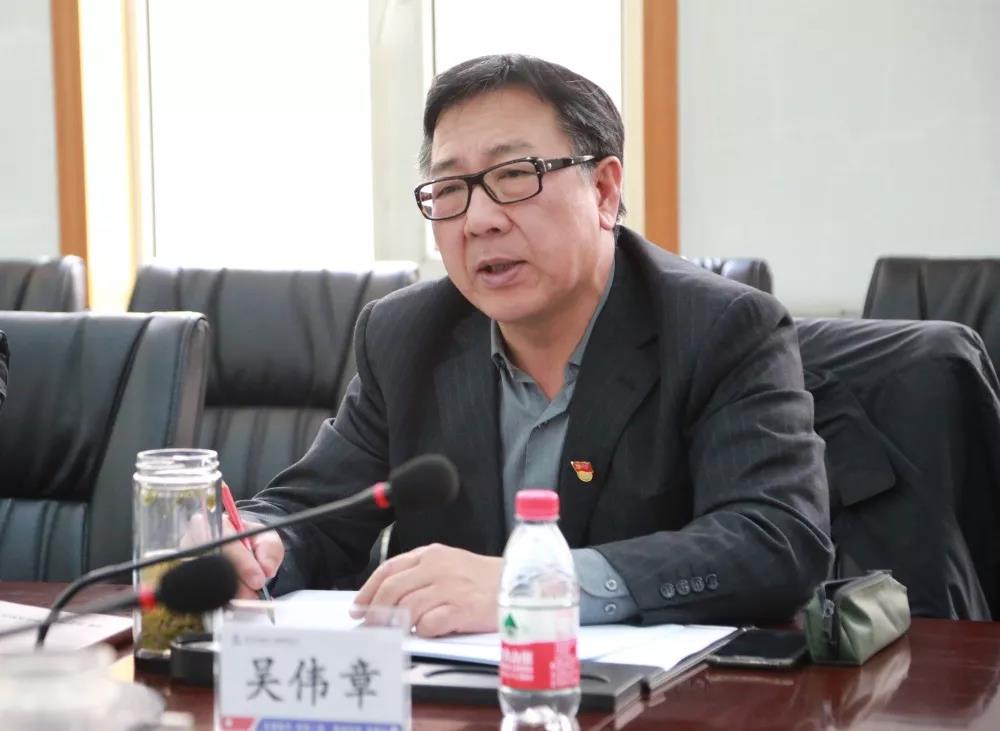 918博天堂(中国区)官方网站