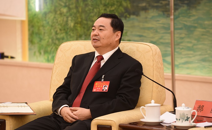 918博天堂(中国区)官方网站