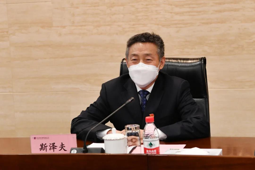 918博天堂(中国区)官方网站