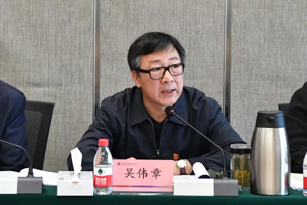 918博天堂(中国区)官方网站