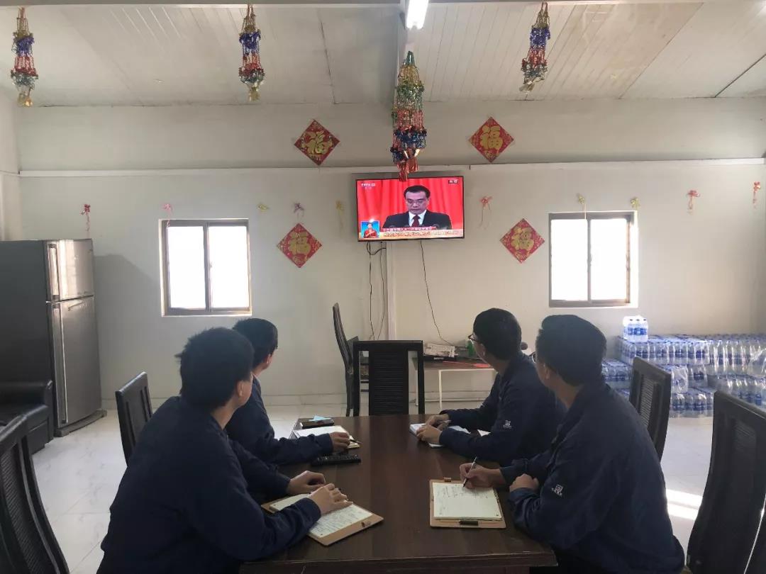 918博天堂(中国区)官方网站