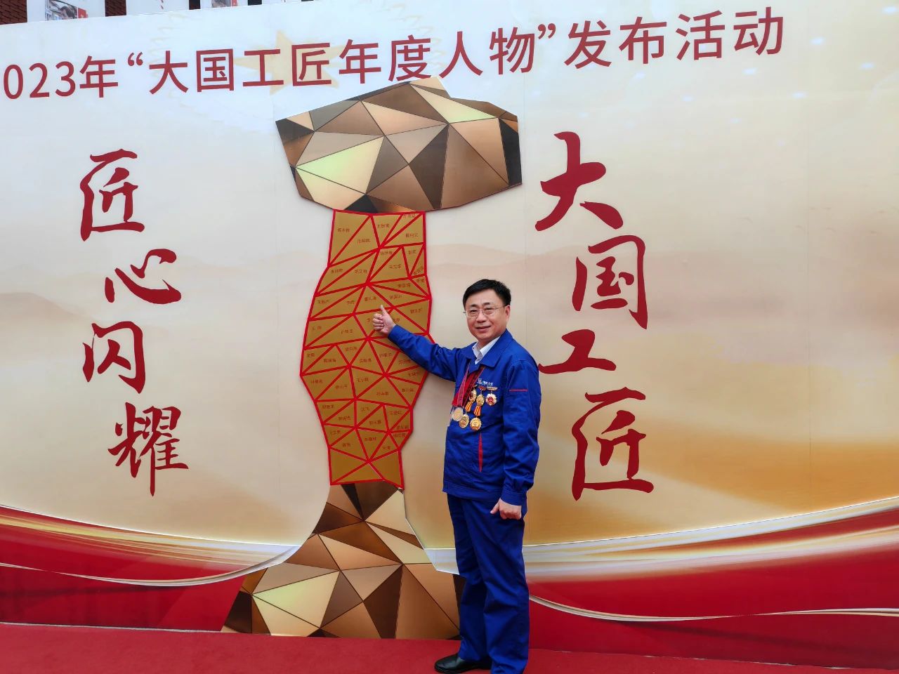 918博天堂(中国区)官方网站