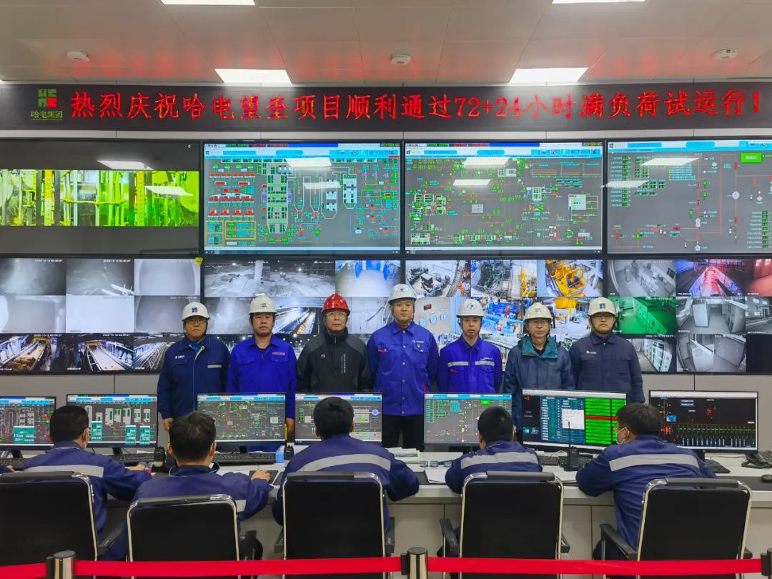 4680C1DEE184C4C11AEC8D794BB_B7E3A82A_27A0B.jpg?e= 918博天堂(中国区)官方网站