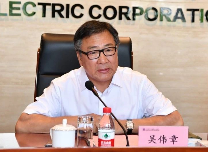 918博天堂(中国区)官方网站