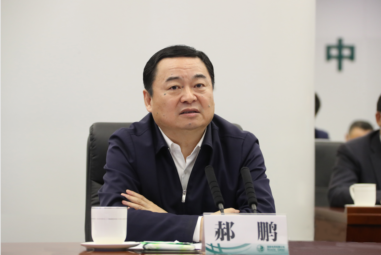 918博天堂(中国区)官方网站