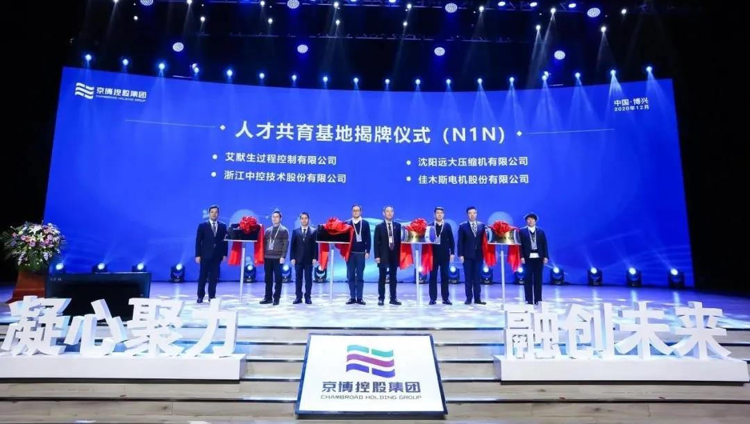 37BD8704CF4DF0B63F73D34447F_6B348FF4_15279.jpg?e= 918博天堂(中国区)官方网站
