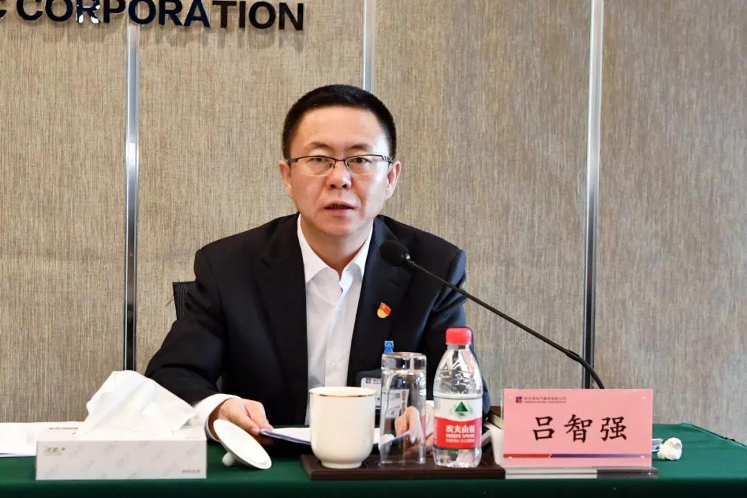 918博天堂(中国区)官方网站