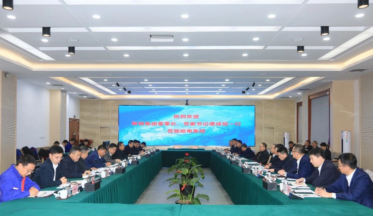 918博天堂(中国区)官方网站