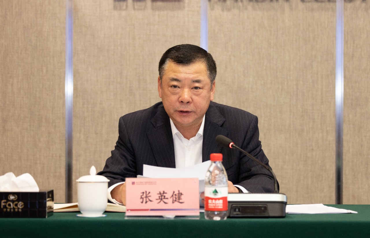 918博天堂(中国区)官方网站