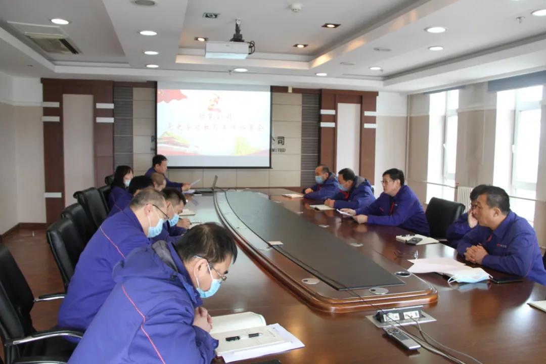 918博天堂(中国区)官方网站