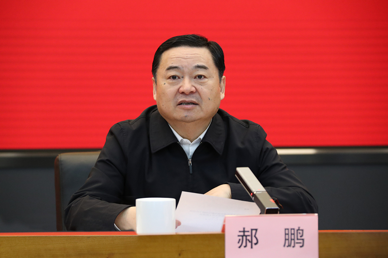 918博天堂(中国区)官方网站
