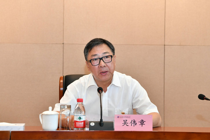 918博天堂(中国区)官方网站