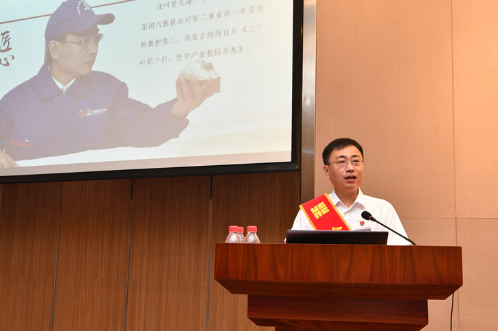 918博天堂(中国区)官方网站