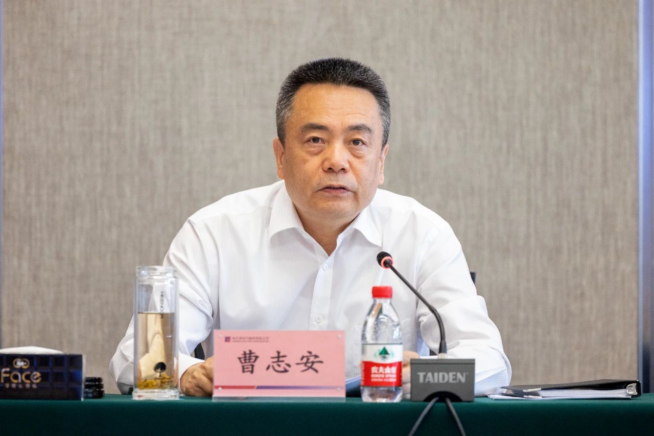739A4D8750EFF8FA1C4D3E5298E_FA6710C2_1BD18.jpg?e= 918博天堂(中国区)官方网站