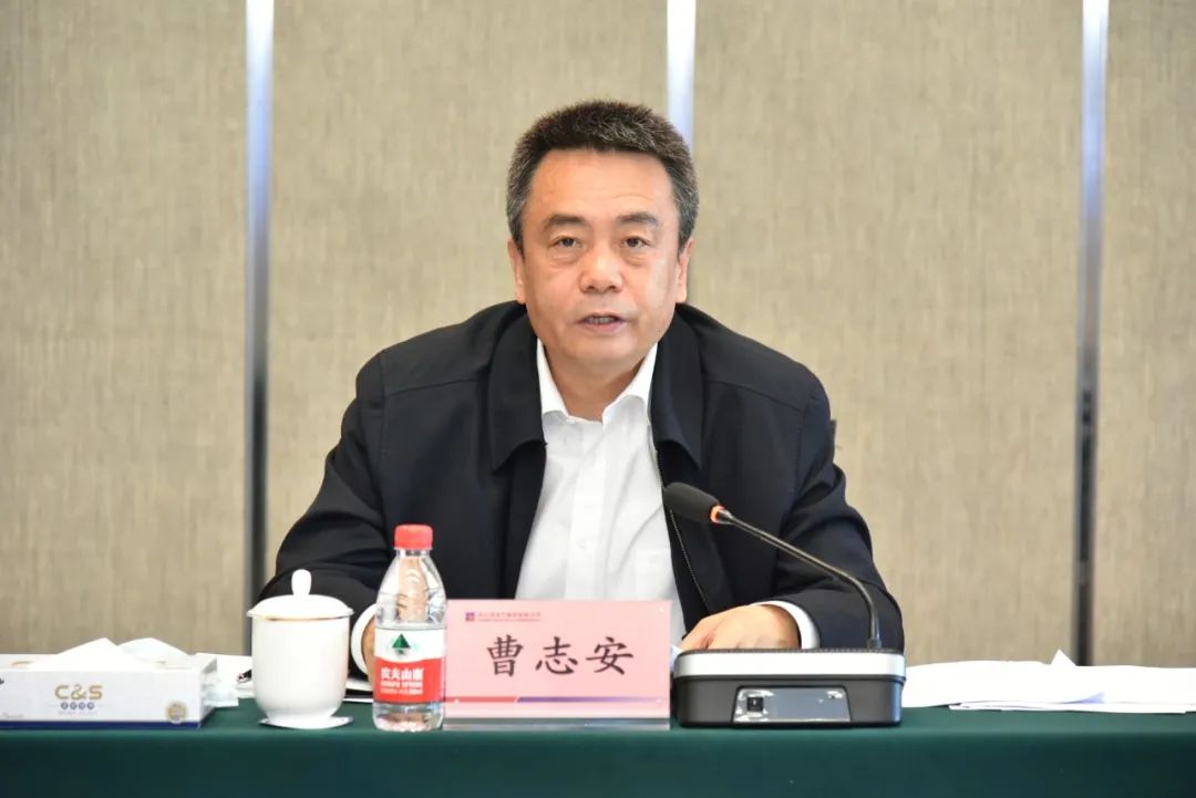 918博天堂(中国区)官方网站