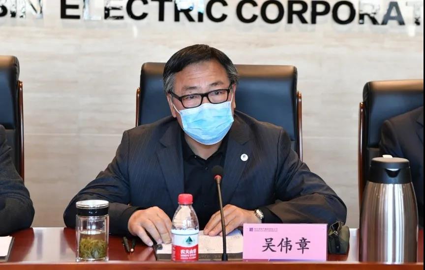 918博天堂(中国区)官方网站
