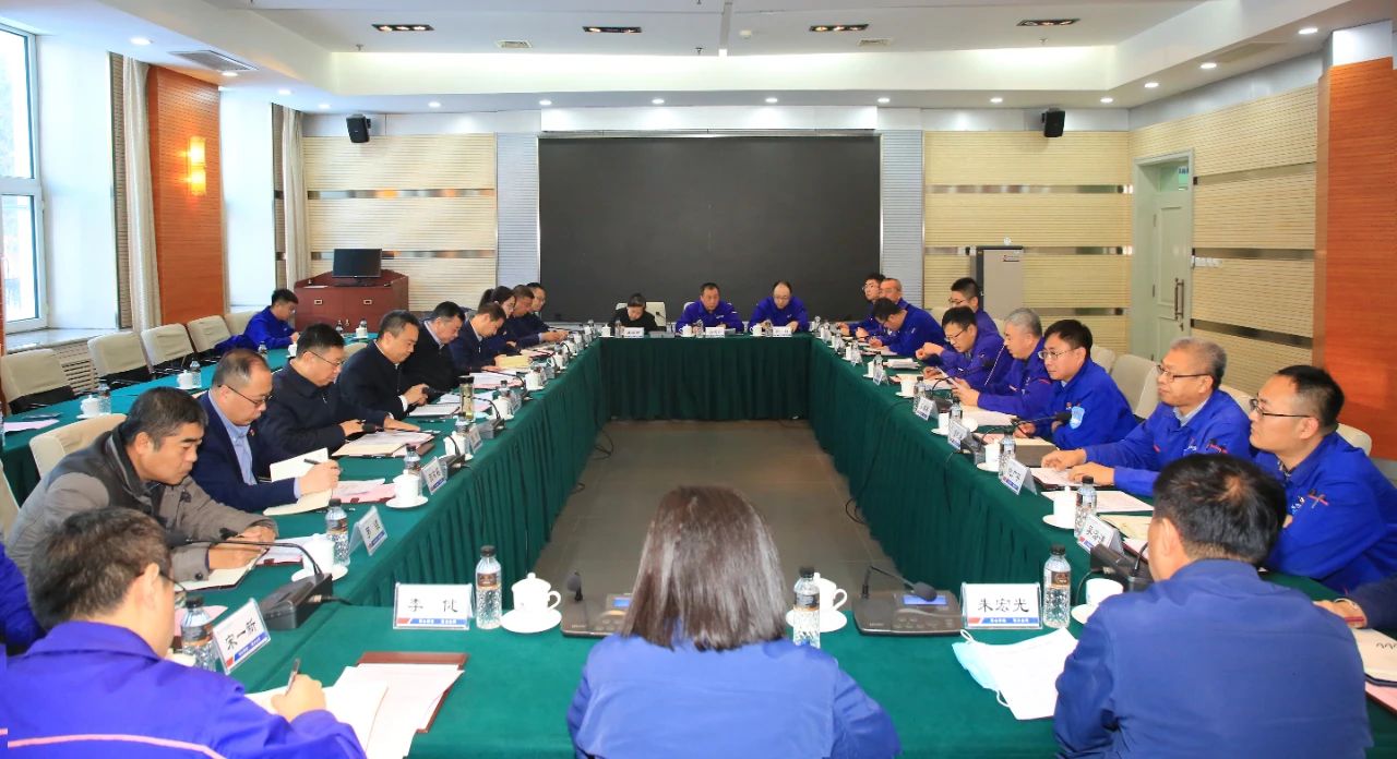 918博天堂(中国区)官方网站