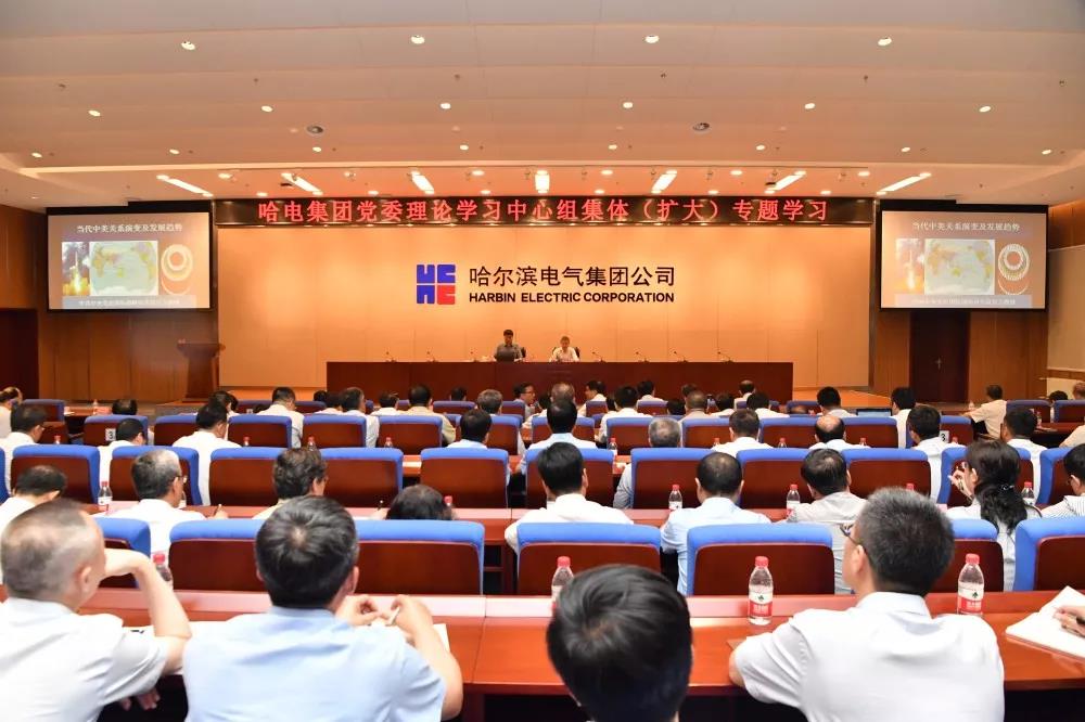 918博天堂(中国区)官方网站