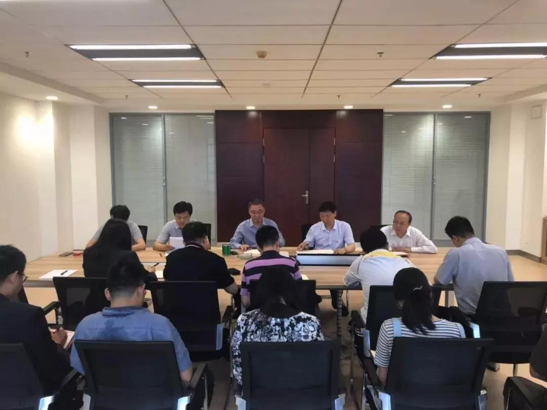 918博天堂(中国区)官方网站