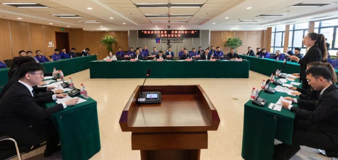 918博天堂(中国区)官方网站