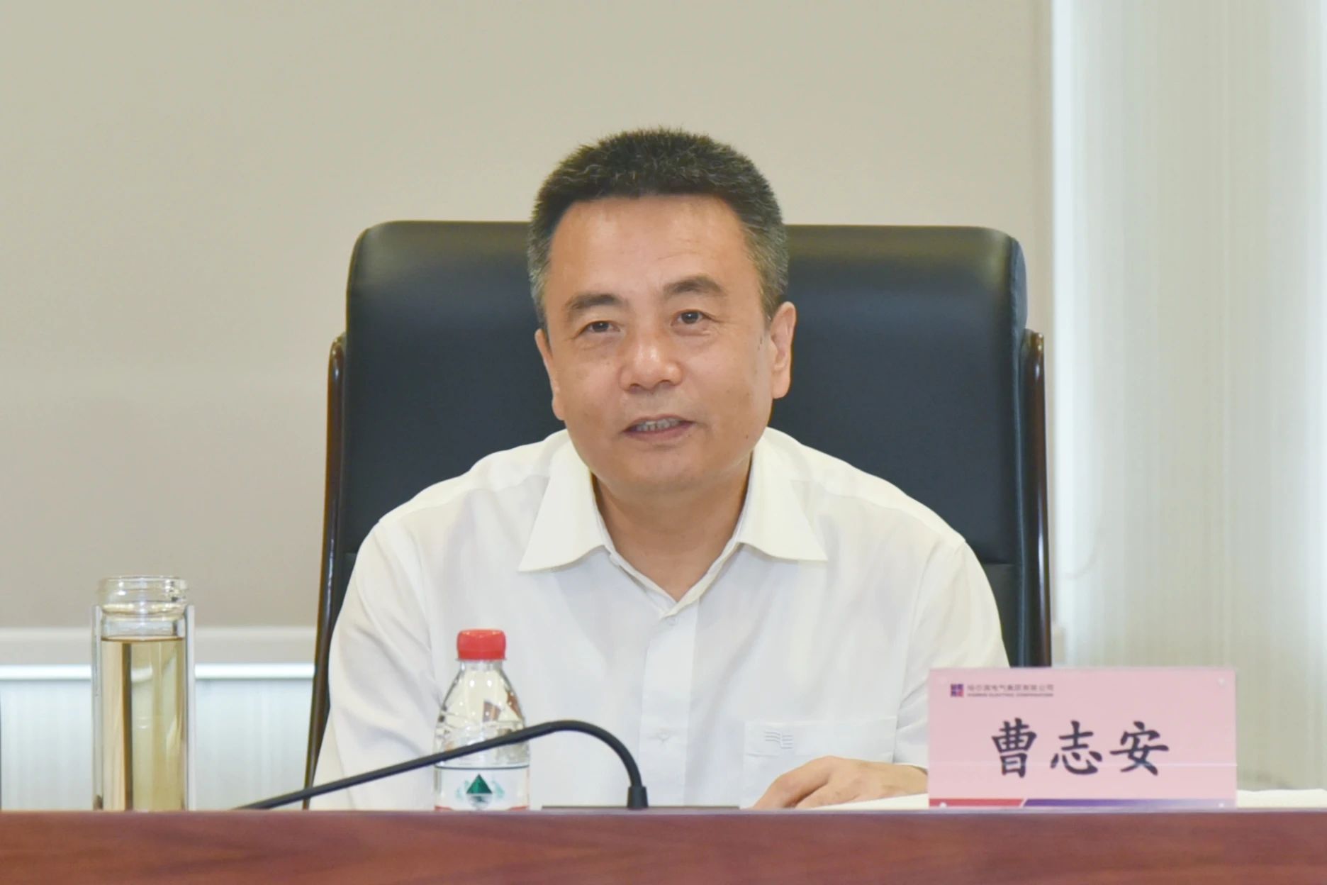 918博天堂(中国区)官方网站