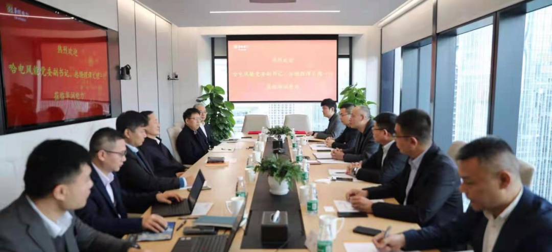 918博天堂(中国区)官方网站