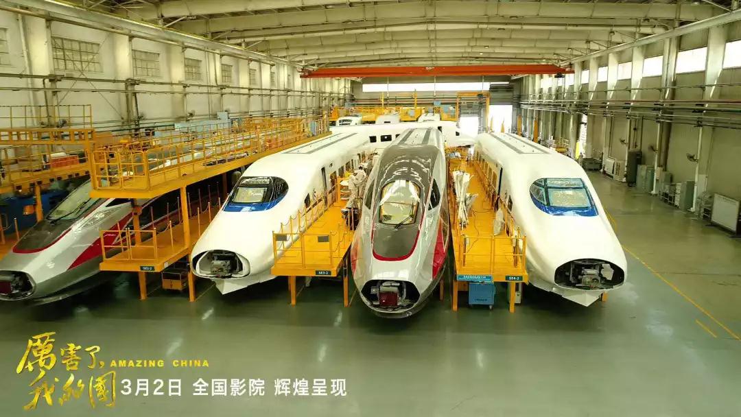 918博天堂(中国区)官方网站