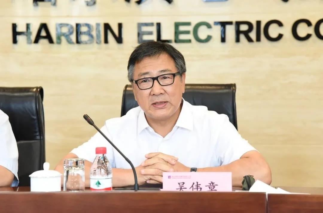 918博天堂(中国区)官方网站