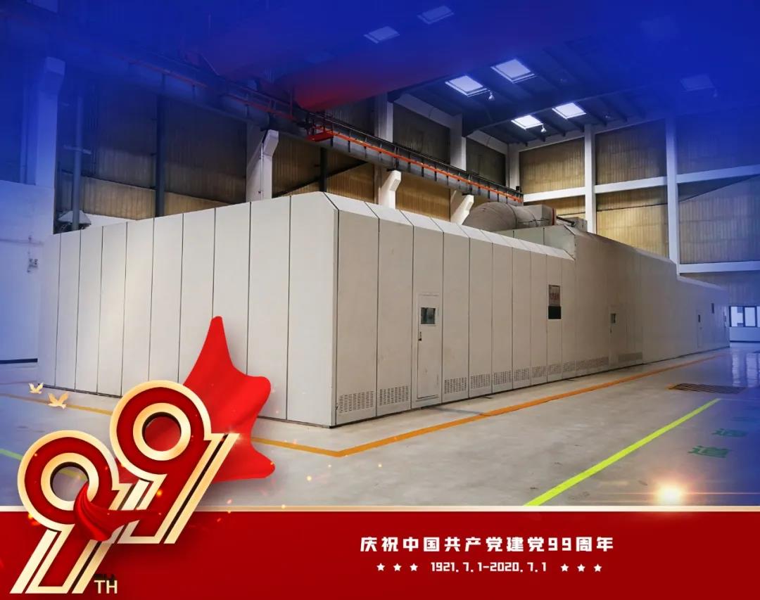99AB65C6CBD25C5085B1B25BA53_9FE96CDB_156AB.jpg?e= 918博天堂(中国区)官方网站