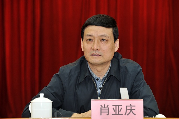 918博天堂(中国区)官方网站
