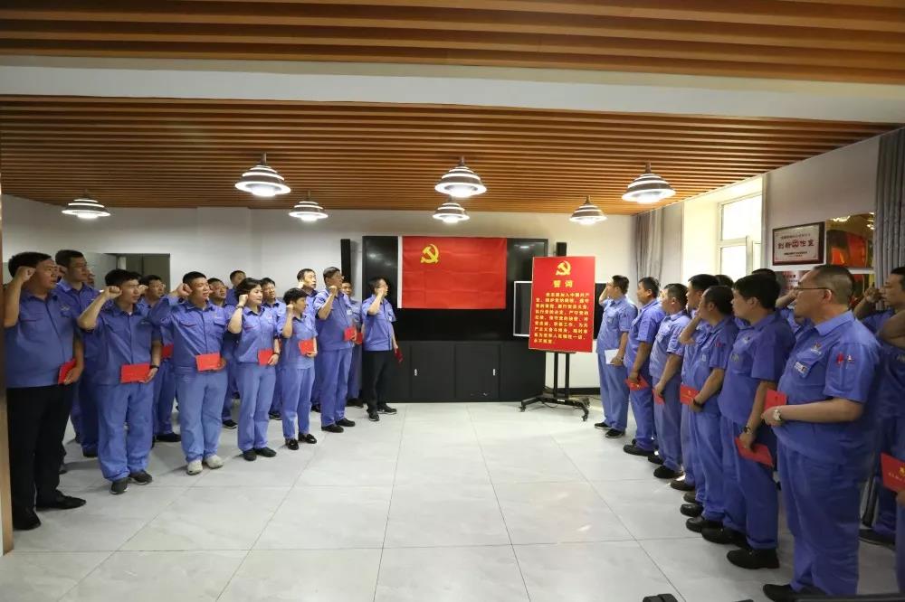 918博天堂(中国区)官方网站