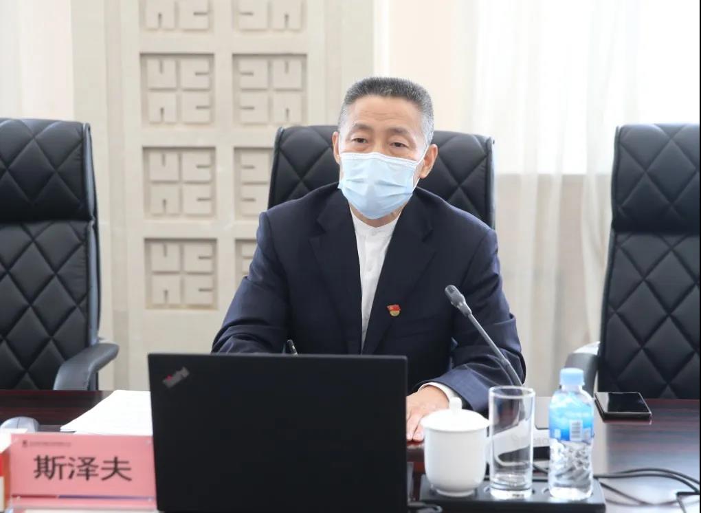918博天堂(中国区)官方网站