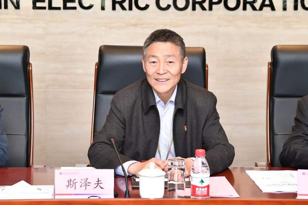 918博天堂(中国区)官方网站