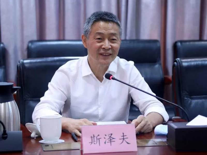 918博天堂(中国区)官方网站